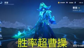 AL战队上中野联动掌控前期节奏，运营优势奠定完美团战胜利